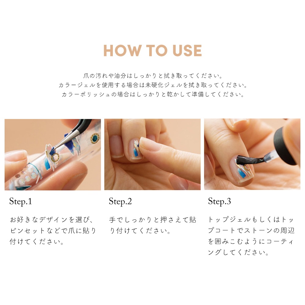 �ڥͥ��ݥ�����̵���ۥͥ��륷���� �ʥߥ��ͥ��륢���ȥ��쥯����� Nail Look ��15��