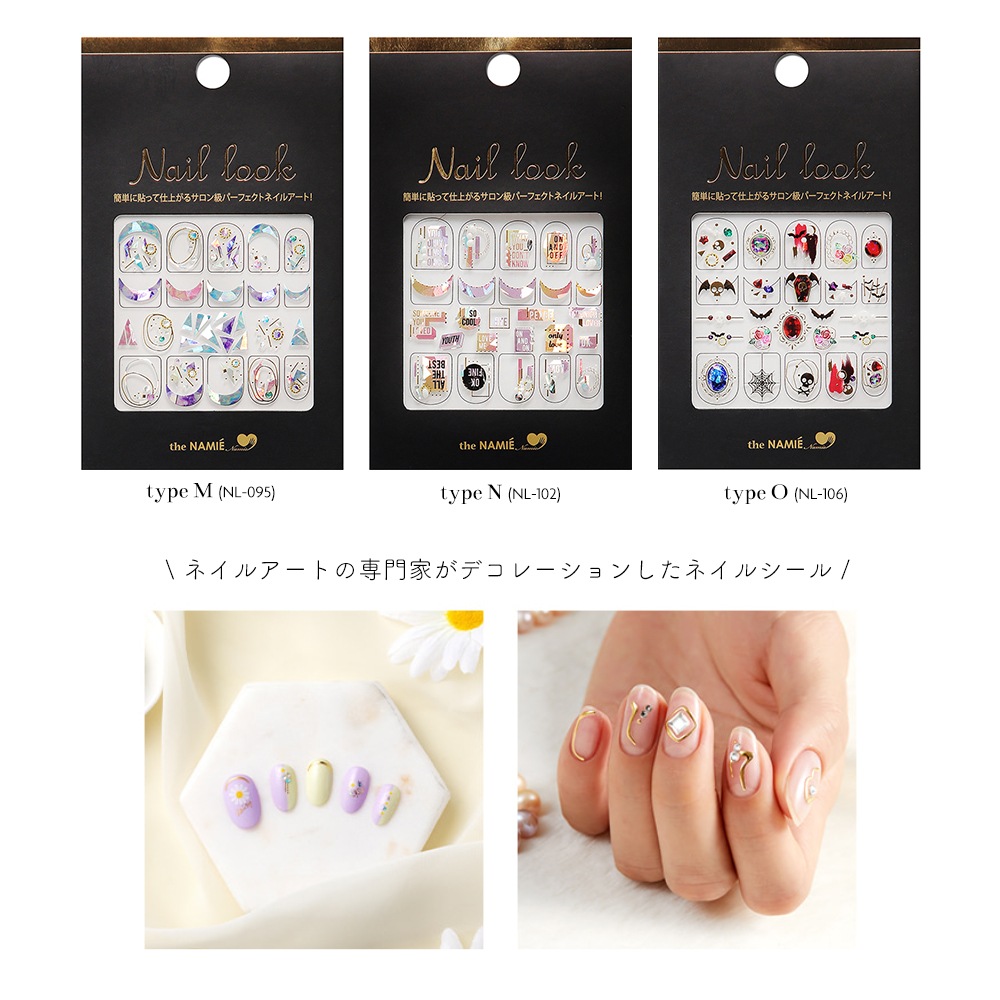 �ڥͥ��ݥ�����̵���ۥͥ��륷���� �ʥߥ��ͥ��륢���ȥ��쥯����� Nail Look ��15��