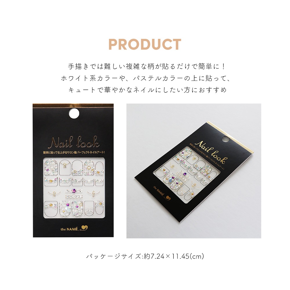 �ڥͥ��ݥ�����̵���ۥͥ��륷���� �ʥߥ��ͥ��륢���ȥ��쥯����� Nail Look ��15��