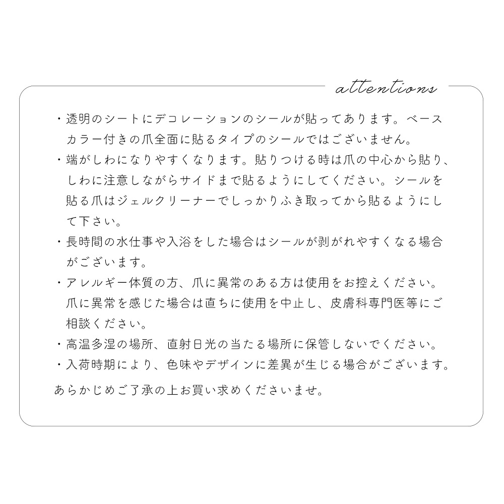 �ڥͥ��ݥ�����̵���ۥͥ��륷���� �ʥߥ��ͥ��륢���ȥ��쥯����� Nail Look ��15��