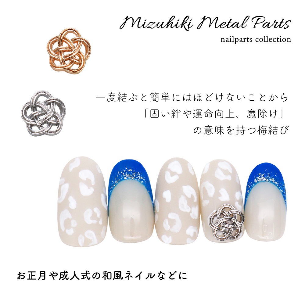 ڥͥݥ̵ۥͥѡ ᥿ѡ [ /С ] 2 4