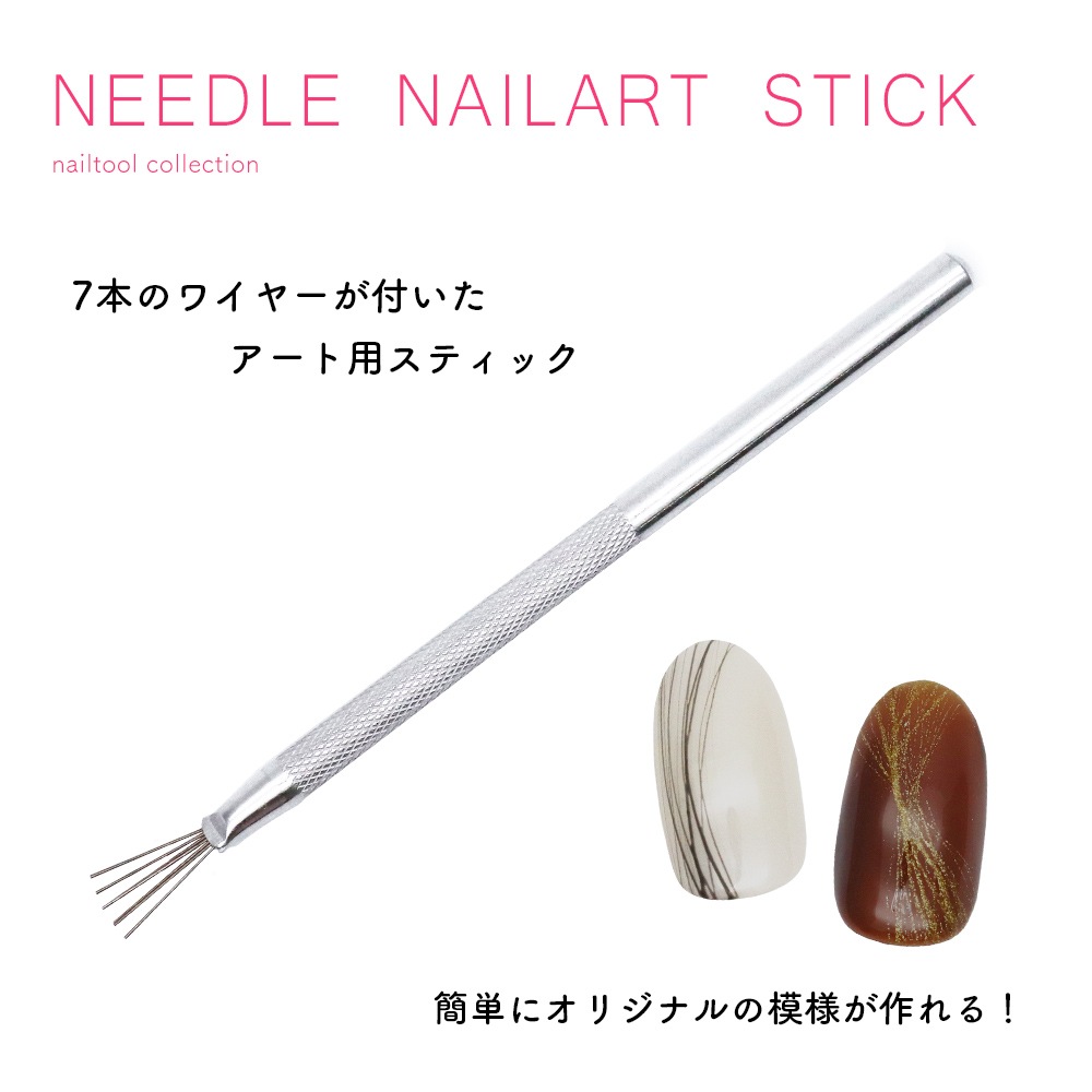 �ڥݥ����10�ܡ�2/13 10:00�ޤǡۡڥͥ��ݥ�����̵���ۥͥ���ġ��� �ˡ��ɥ�ͥ��륢���ȥ��ƥ��å� 1������