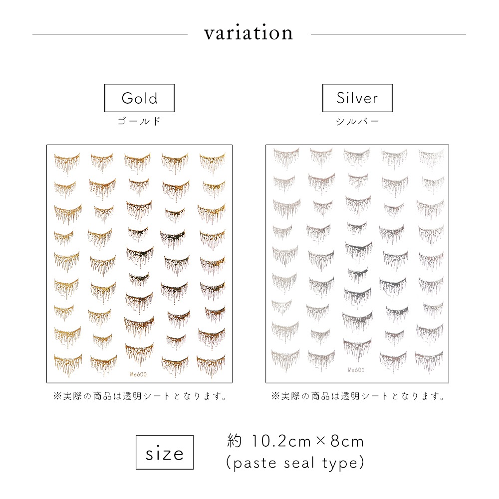 ڥͥݥ̵ۥͥ륷 ե᥿륿å륷  [ /С ] 2