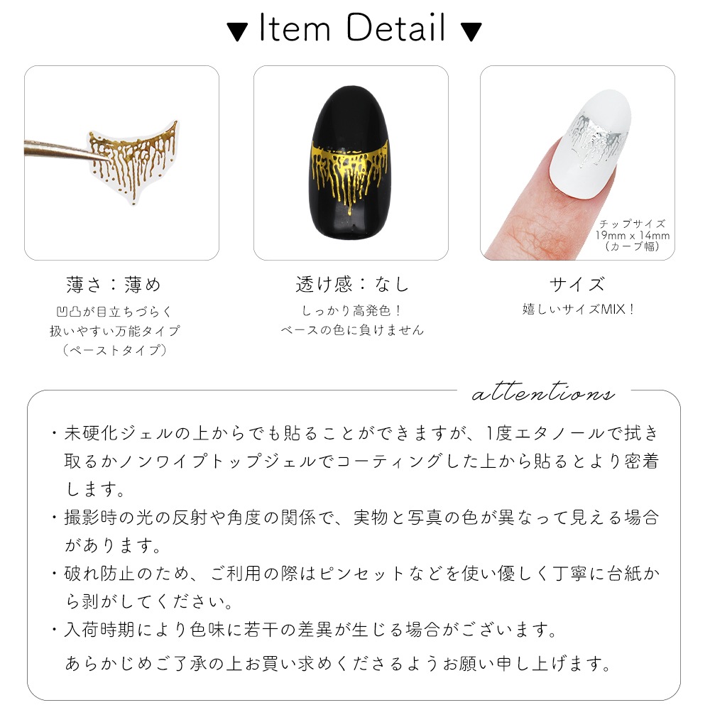 ڥͥݥ̵ۥͥ륷 ե᥿륿å륷  [ /С ] 2