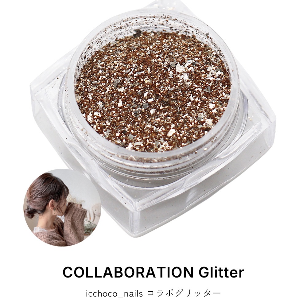 �ڥͥ��ݥ�����̵���ۥͥ��륢���� icchoco_nails ����ܥ���å��� COLLABORATION Glitter ���������� ��1.5g����