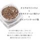 �ڥͥ��ݥ�����̵���ۥͥ��륢���� icchoco_nails ����ܥ���å��� COLLABORATION Glitter ���������� ��1.5g����