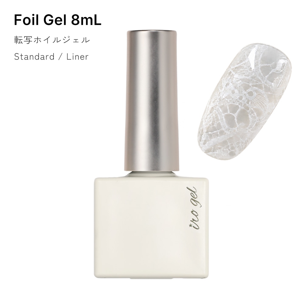 �ڥͥ��ݥ�����̵����irogel ž�̥ۥ��른���� Foilgel 2�� ��8ml �ȥåץ����� �ݥ�å��奿���� ������ͥ���
