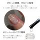 �ڥͥ��ݥ�����̵����irogel ž�̥ۥ��른���� Foilgel 2�� ��8ml �ȥåץ����� �ݥ�å��奿���� ������ͥ���