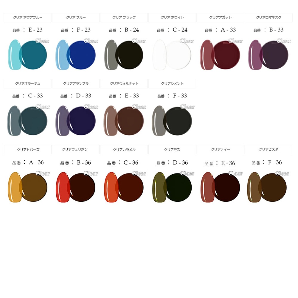 ������������̵����36W UV/LEDξ�б��ϥ��֥�åɥ饤���դ� ������ͥ��� ���������� ���å� irogel ���å׷�LED�饤����� ����Υ��顼������(irogel)216������4�����٤른����ͥ��륻�å�