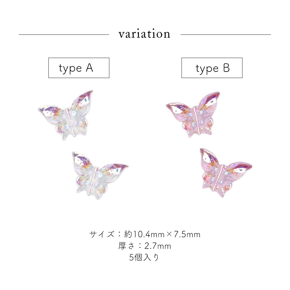 �ڥͥ��ݥ�����̵���ۥͥ���ѡ��� �������饨�쥬��ȥХ��ե饤�ѡ��� ��2�� [5������] 