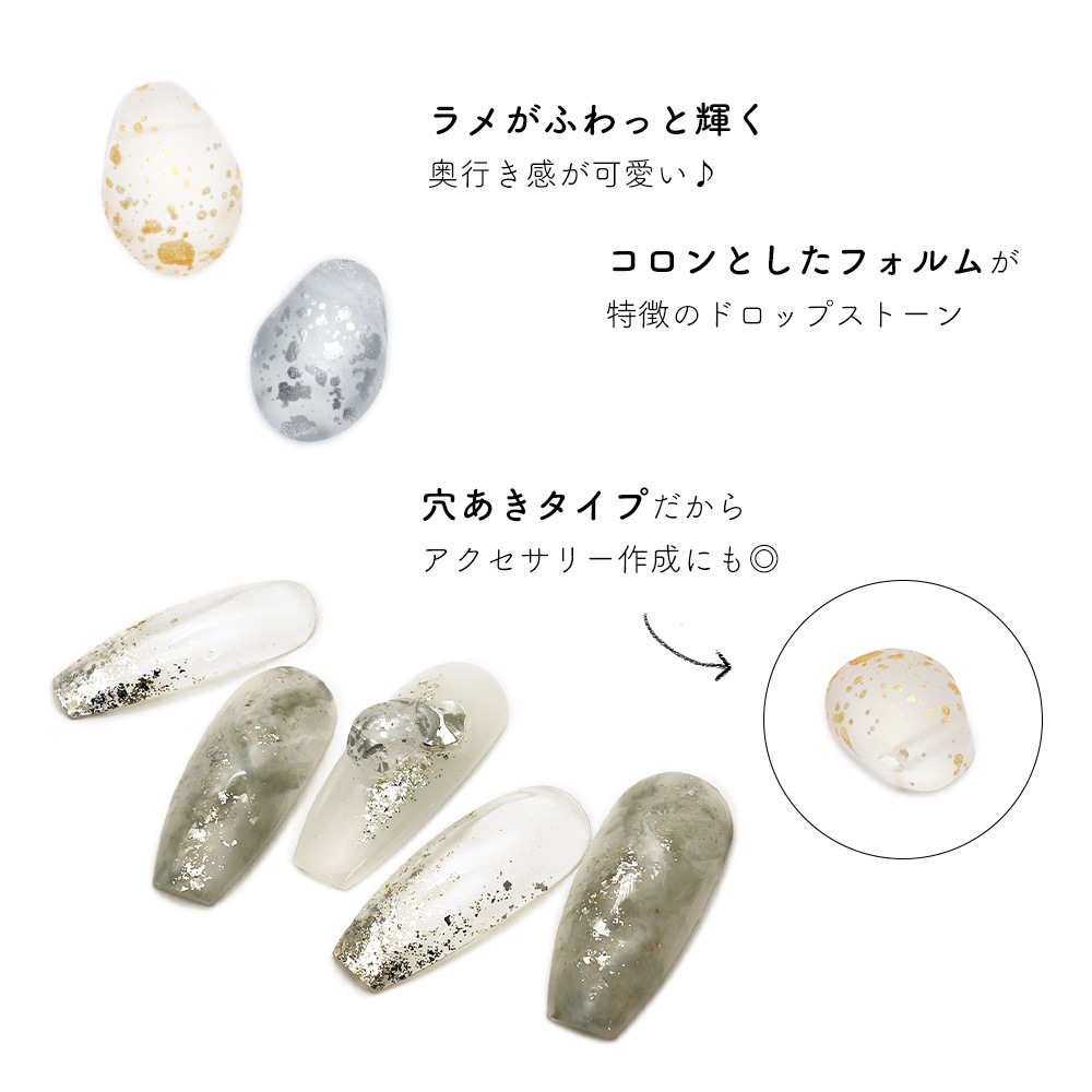 �ڥͥ��ݥ�����̵���ۥͥ���ѡ��� �ޥåȥɥ��åץ��ȡ��� 5������ ��2������