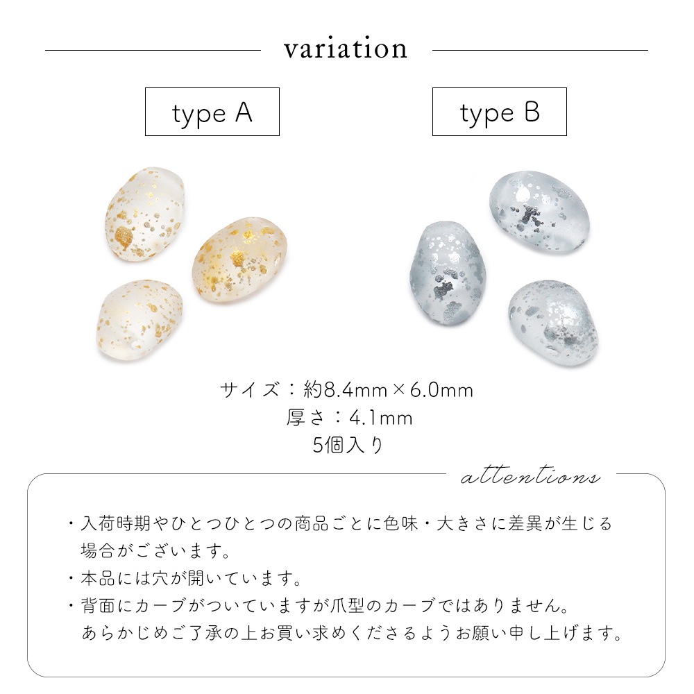 �ڥͥ��ݥ�����̵���ۥͥ���ѡ��� �ޥåȥɥ��åץ��ȡ��� 5������ ��2������