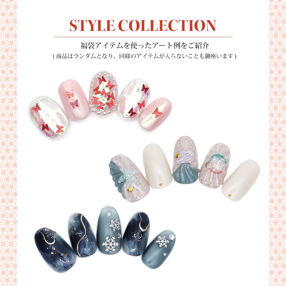 �ڥͥ��ݥ�����̵���ۡڥ����ȥ�å��ʡۤ�Ǥ�������ȥ����ƥॻ�å� ��10������