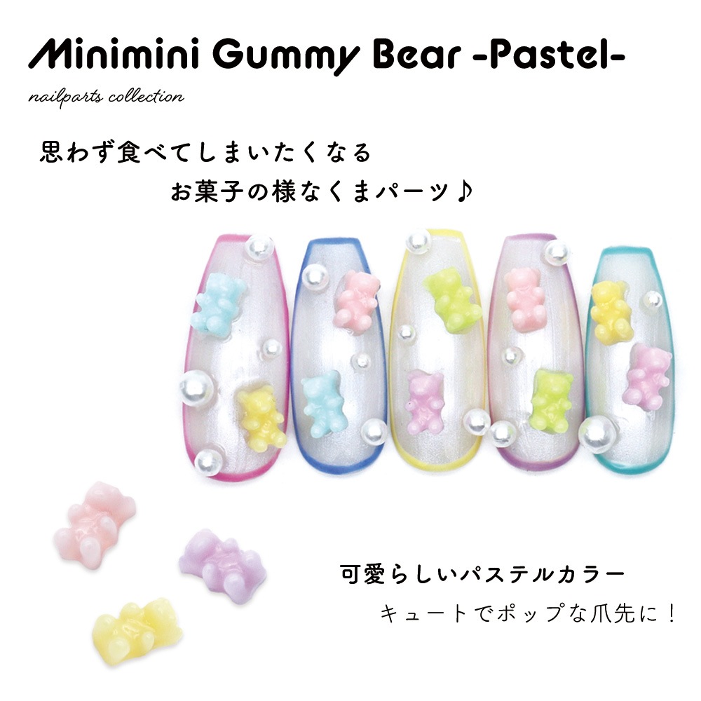 �ڥͥ��ݥ�����̵���ۥͥ���ѡ��� �ѥ��ƥ�ߥ˥ߥ˥��ߥ٥��ѡ��� ��5��  5������