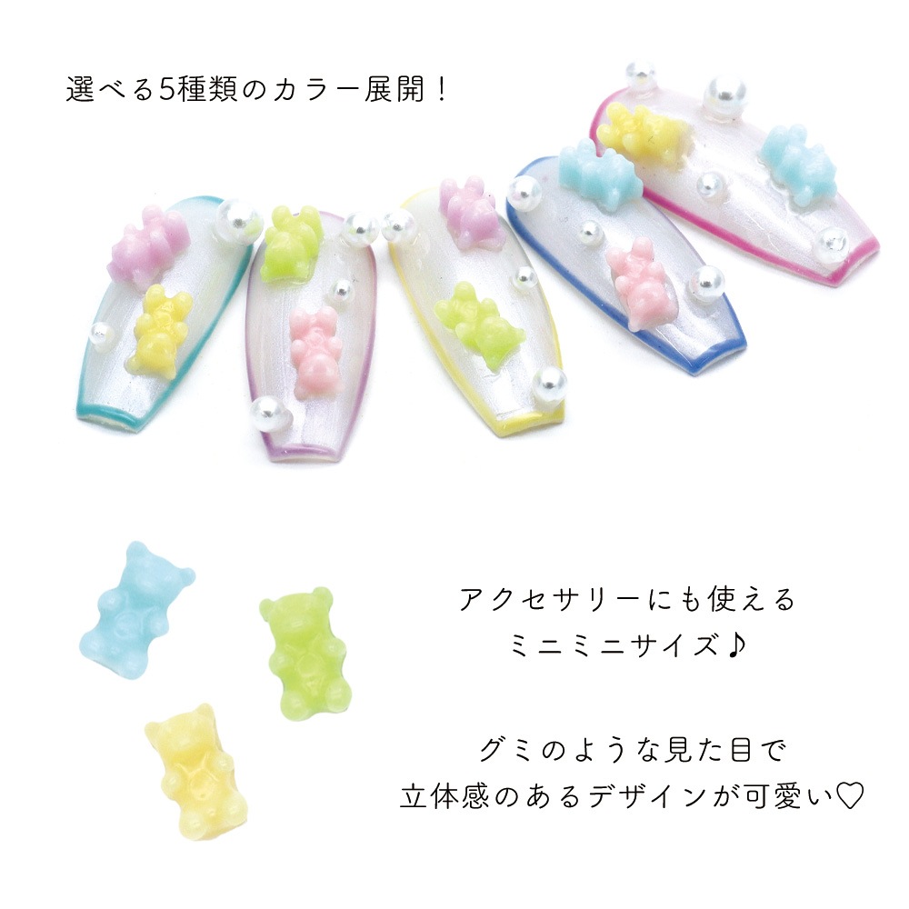 �ڥͥ��ݥ�����̵���ۥͥ���ѡ��� �ѥ��ƥ�ߥ˥ߥ˥��ߥ٥��ѡ��� ��5��  5������