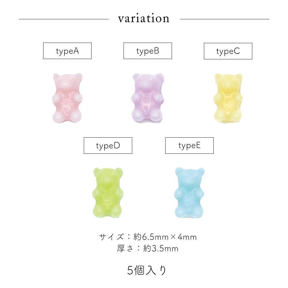 �ڥͥ��ݥ�����̵���ۥͥ���ѡ��� �ѥ��ƥ�ߥ˥ߥ˥��ߥ٥��ѡ��� ��5��  5������