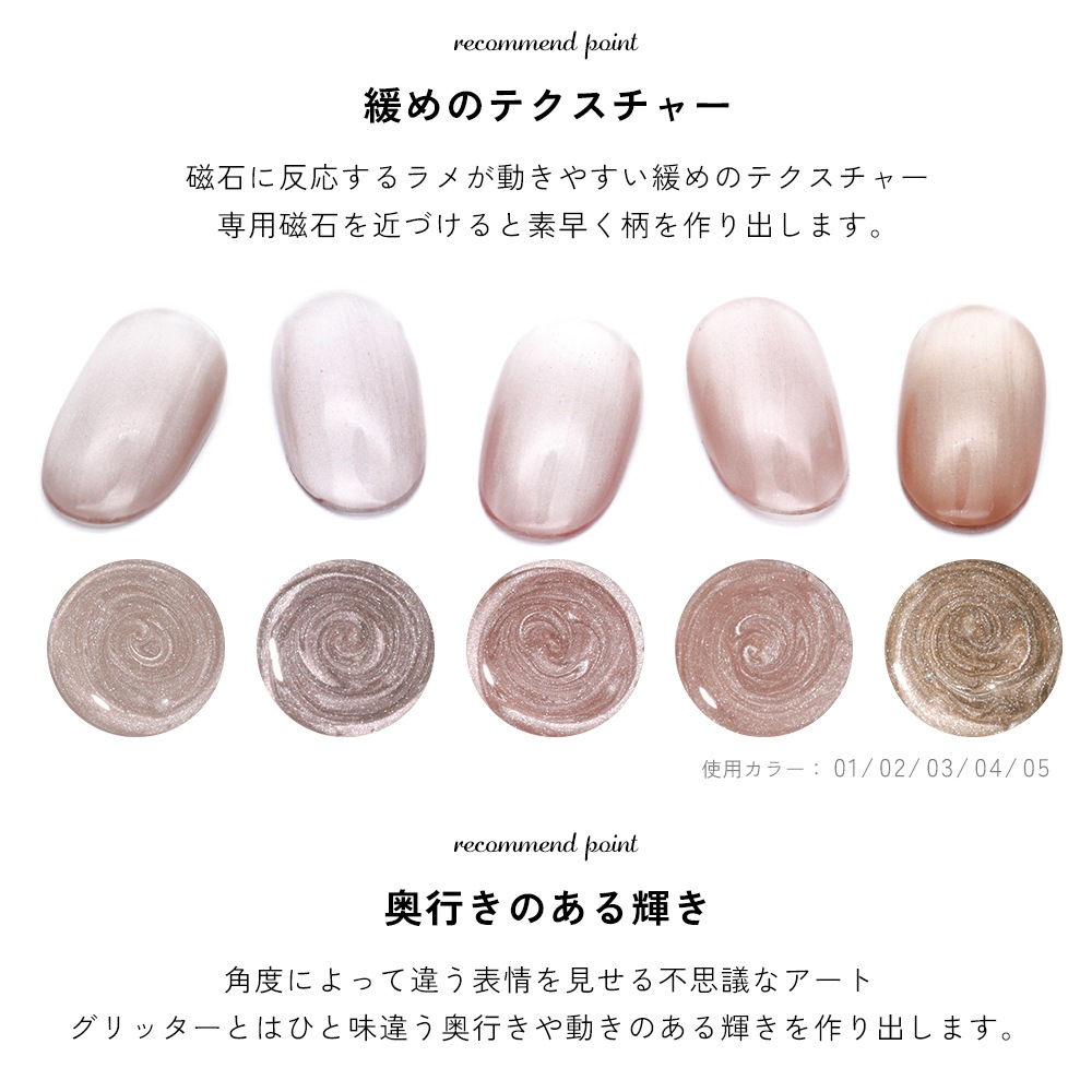 �ڥͥ��ݥ�����̵����Ķ��γ �ޥ��ͥåȥͥ��� �ͥ��륿���󥸥��� �ݥ�å��奿���� ���륭�����������꡼�� �����ʤ�ˤ��� ��8�� ��5ml �ܥȥ른����  4�ߥ�����