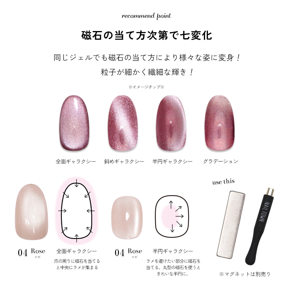 �ڥͥ��ݥ�����̵����Ķ��γ �ޥ��ͥåȥͥ��� �ͥ��륿���󥸥��� �ݥ�å��奿���� ���륭�����������꡼�� �����ʤ�ˤ��� ��8�� ��5ml �ܥȥ른����  4�ߥ�����