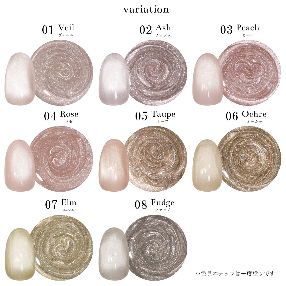 �ڥͥ��ݥ�����̵����Ķ��γ �ޥ��ͥåȥͥ��� �ͥ��륿���󥸥��� �ݥ�å��奿���� ���륭�����������꡼�� �����ʤ�ˤ��� ��8�� ��5ml �ܥȥ른����  4�ߥ�����