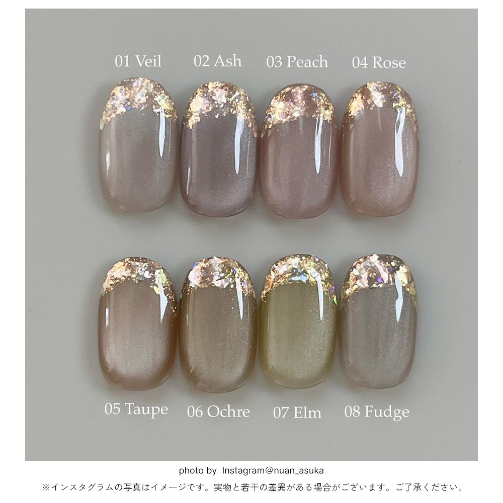 �ڥͥ��ݥ�����̵����Ķ��γ �ޥ��ͥåȥͥ��� �ͥ��륿���󥸥��� �ݥ�å��奿���� ���륭�����������꡼�� �����ʤ�ˤ��� ��8�� ��5ml �ܥȥ른����  4�ߥ�����