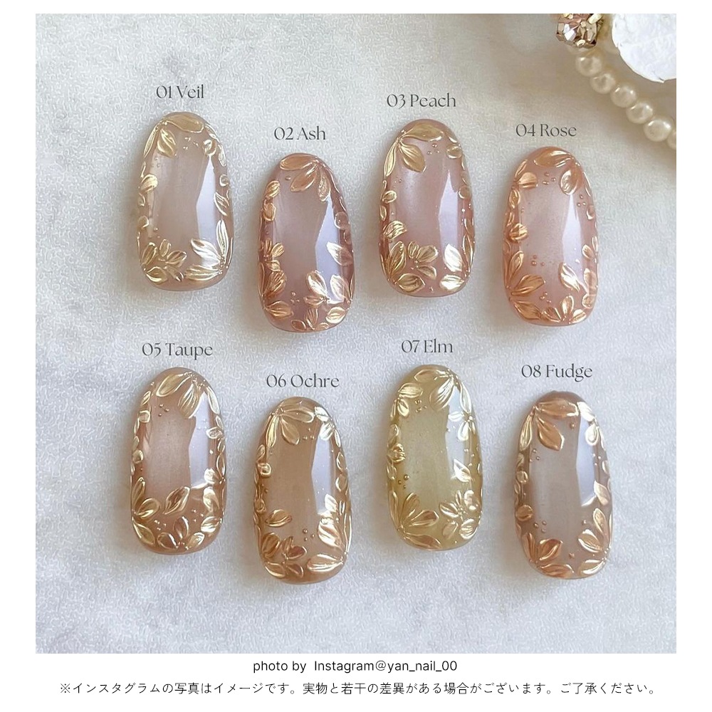 �ڥͥ��ݥ�����̵����Ķ��γ �ޥ��ͥåȥͥ��� �ͥ��륿���󥸥��� �ݥ�å��奿���� ���륭�����������꡼�� �����ʤ�ˤ��� ��8�� ��5ml �ܥȥ른����  4�ߥ�����