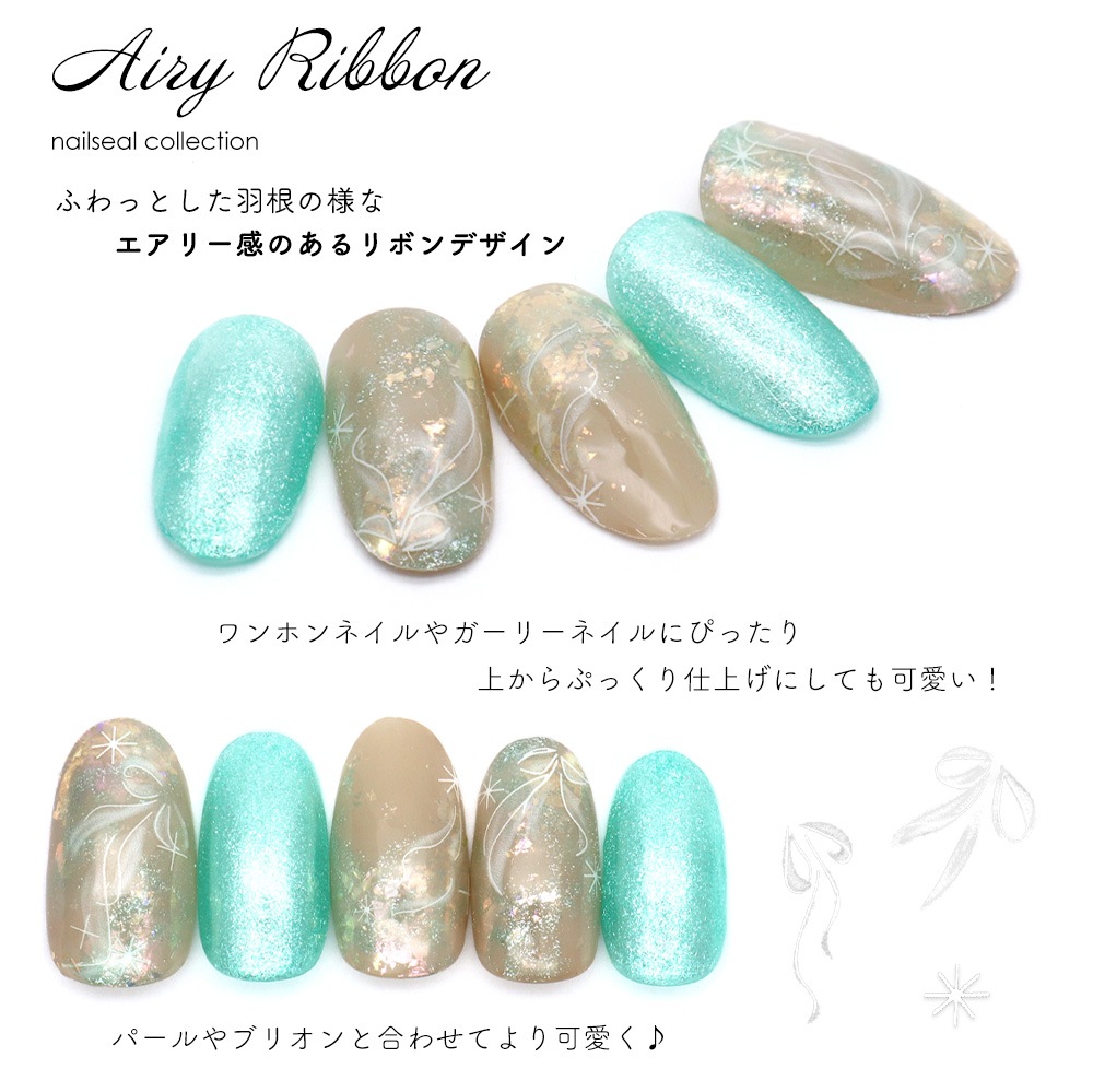 �ڥͥ��ݥ�����̵���ۥͥ��륷���� �����꡼��ܥ󥷡��� [KO644]