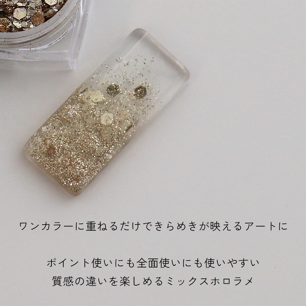 �ڥͥ��ݥ�����̵���ۥͥ��륢���� ayanyabe_nail ����ܥ���å��� COLLABORATION Glitter ���������� ��1.5g����