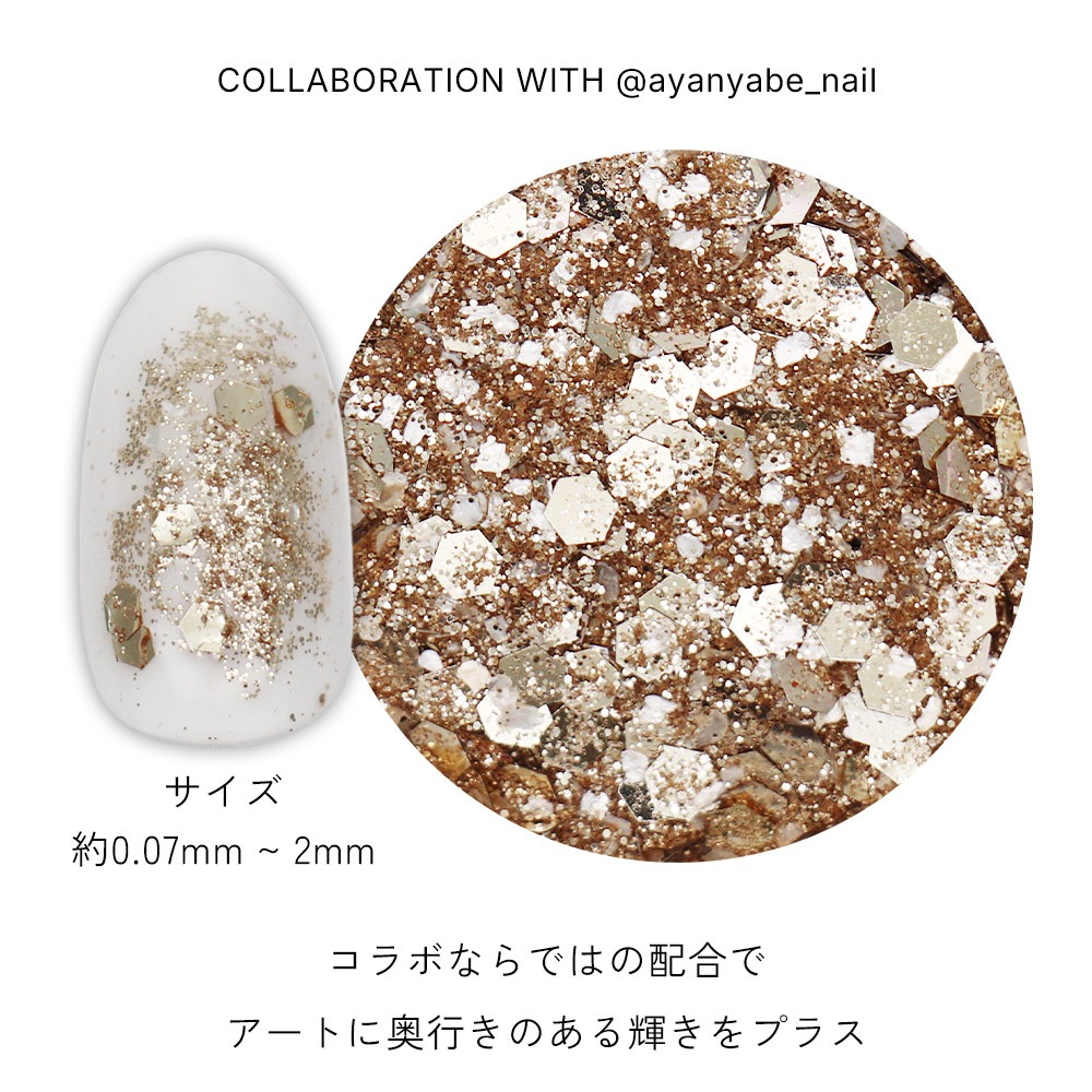 �ڥͥ��ݥ�����̵���ۥͥ��륢���� ayanyabe_nail ����ܥ���å��� COLLABORATION Glitter ���������� ��1.5g����