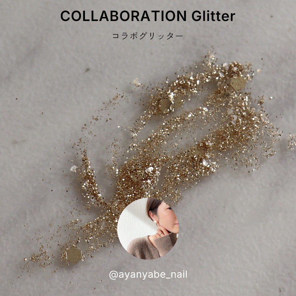 �ڥͥ��ݥ�����̵���ۥͥ��륢���� ayanyabe_nail ����ܥ���å��� COLLABORATION Glitter ���������� ��1.5g����