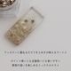 �ڥͥ��ݥ�����̵���ۥͥ��륢���� ayanyabe_nail ����ܥ���å��� COLLABORATION Glitter ���������� ��1.5g����