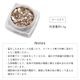 �ڥͥ��ݥ�����̵���ۥͥ��륢���� ayanyabe_nail ����ܥ���å��� COLLABORATION Glitter ���������� ��1.5g����
