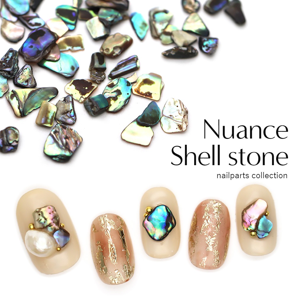 �ڥͥ��ݥ�����̵���ۥ����� �˥奢�󥹥����륹�ȡ��� ��4g