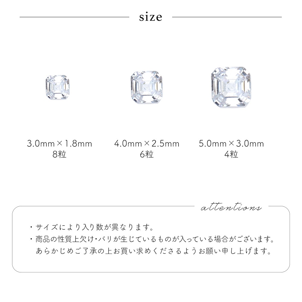 �ڥͥ��ݥ�����̵���ۥ饤�󥹥ȡ��� ���륳�˥��� �����å������ȡ���(Glossy stone) V���åȥ������� ���ꥹ���� 3������ �䤷�� �ǥ���