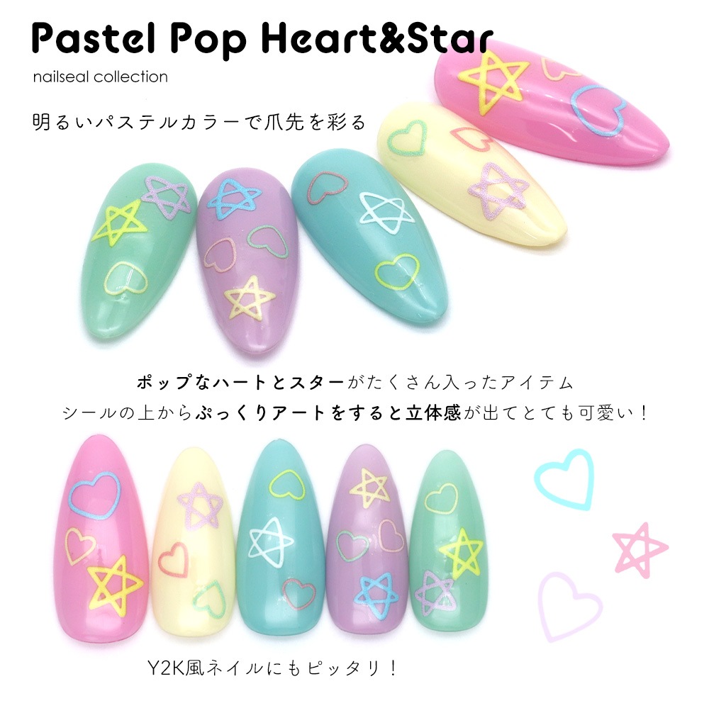 �ڥͥ��ݥ�����̵���ۥͥ��륷���� �ѥ��ƥ�ݥåץϡ���&������������ [KO702]