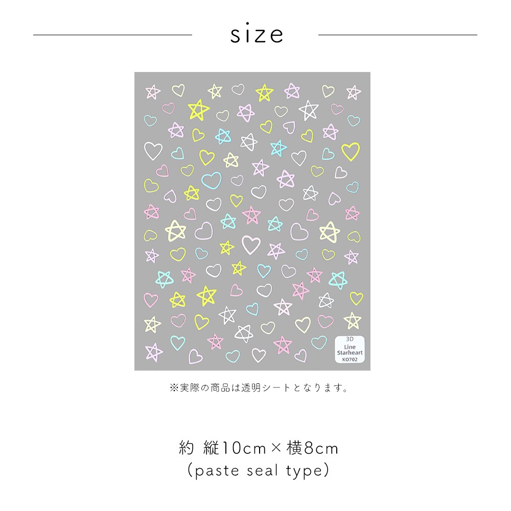 �ڥͥ��ݥ�����̵���ۥͥ��륷���� �ѥ��ƥ�ݥåץϡ���&������������ [KO702]