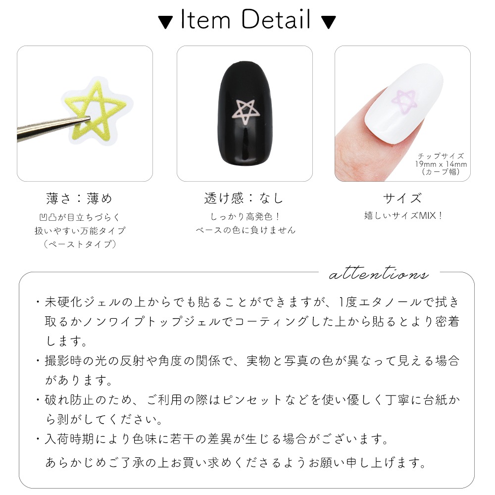 �ڥͥ��ݥ�����̵���ۥͥ��륷���� �ѥ��ƥ�ݥåץϡ���&������������ [KO702]