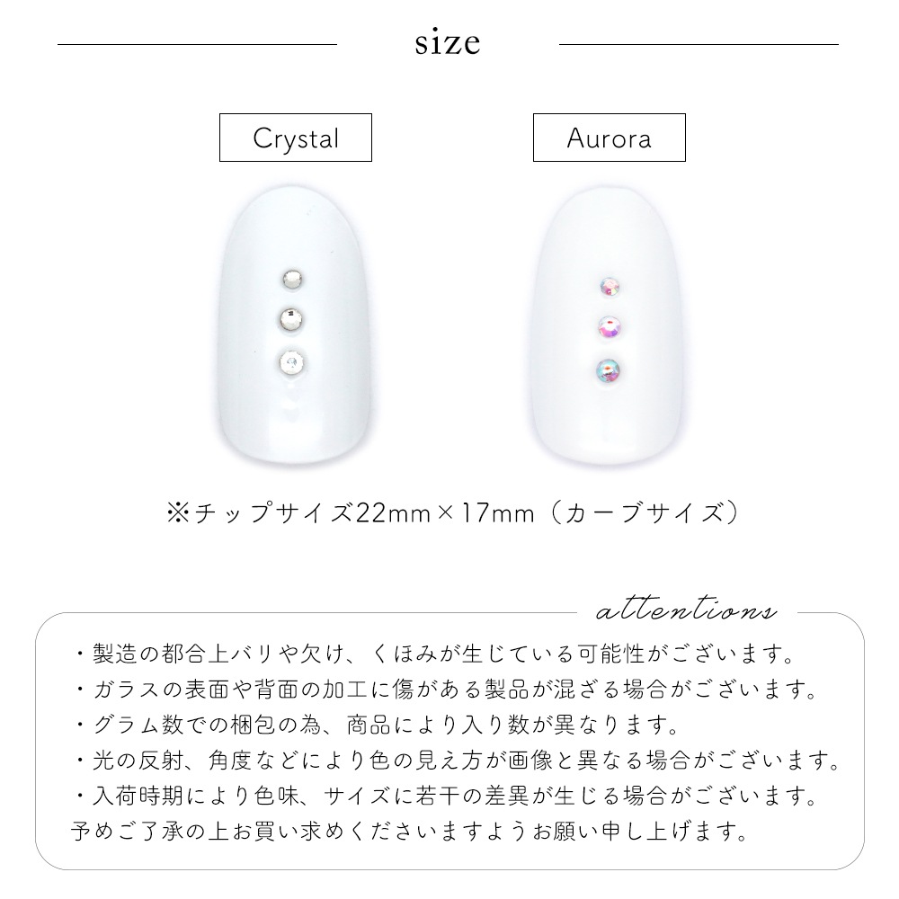 �ڥͥ��ݥ�����̵���ۥ饤�󥹥ȡ��� �ߥ˥��饹�饤�󥹥ȡ��� [���ꥹ����/��������] [ss3/ss4/ss5] ��6�� ��0.5������ ���饹�� ����եͥ���  ������䤷�� �ǥ��� ���Ĥ�