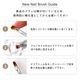 �ڥͥ��ݥ�����̵���ۥͥ���ġ��� ������ͥ���֥饷 �����ȥ��ꥢ���졼 1������ ��4�� 