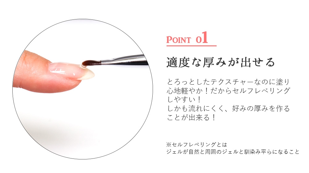 �ڥͥ��ݥ� ����̵���ۥȥåץ����� (irogel ����������) Ʃ���٤ι⤤�ȥåץ����뤬���о졪 ���뤦��Ĥ�Ĥ�ʻž夬��ˡ�������ͥ��� �ȥå� �ͥ���