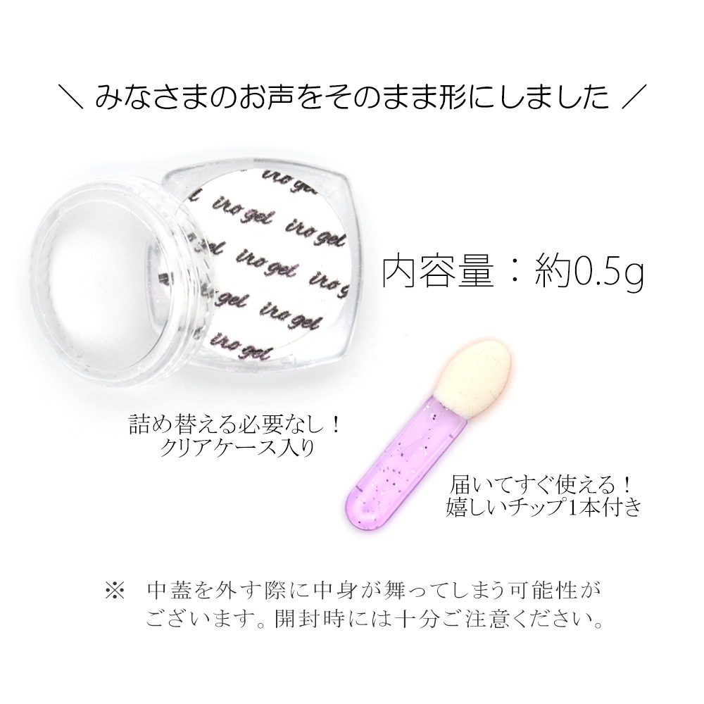 �ڥͥ��ݥ�����̵���ۥͥ��륢���� �쥤��ܡ��ѥ����� [���å��դ�/��0.5������]