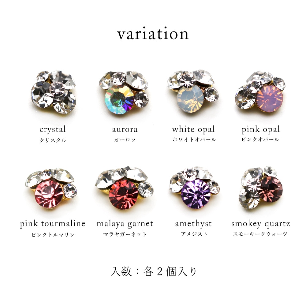 �ڥͥ��ݥ�����̵���ۥͥ���ѡ��� V���åȥӥ��塼 2������ ��8��