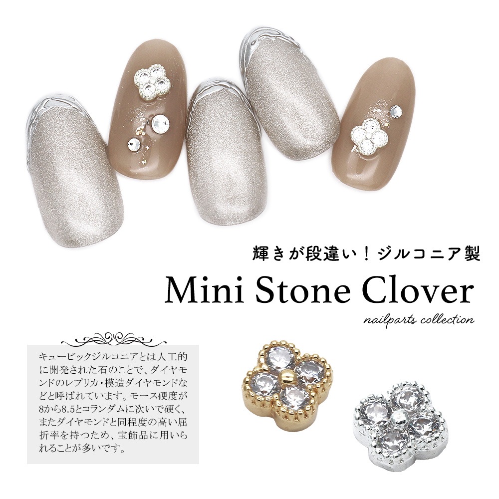 �ڥͥ��ݥ�����̵���ۥͥ���ѡ��� ���륳�˥��� �ߥ˥��ȡ��󥯥����С��ѡ��� [�������/����С�] 2������