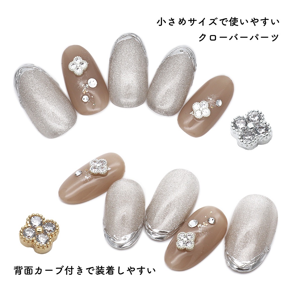 �ڥͥ��ݥ�����̵���ۥͥ���ѡ��� ���륳�˥��� �ߥ˥��ȡ��󥯥����С��ѡ��� [�������/����С�] 2������