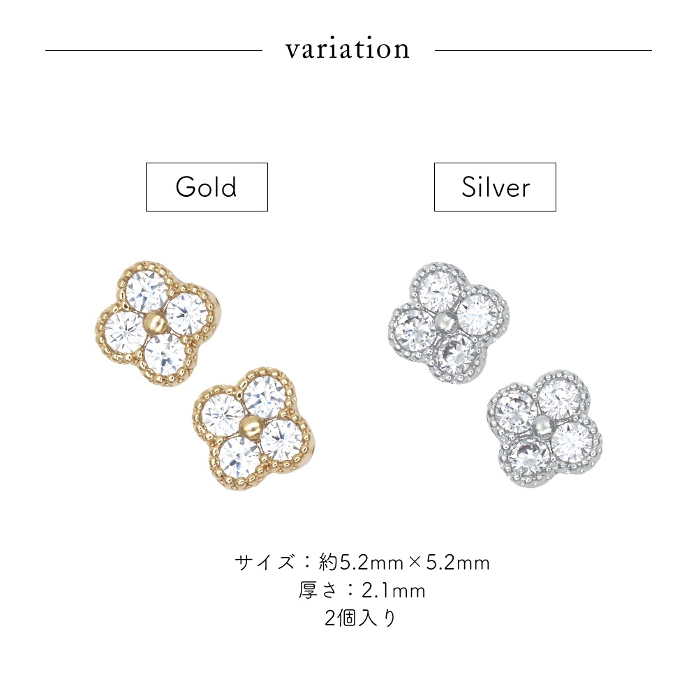 �ڥͥ��ݥ�����̵���ۥͥ���ѡ��� ���륳�˥��� �ߥ˥��ȡ��󥯥����С��ѡ��� [�������/����С�] 2������