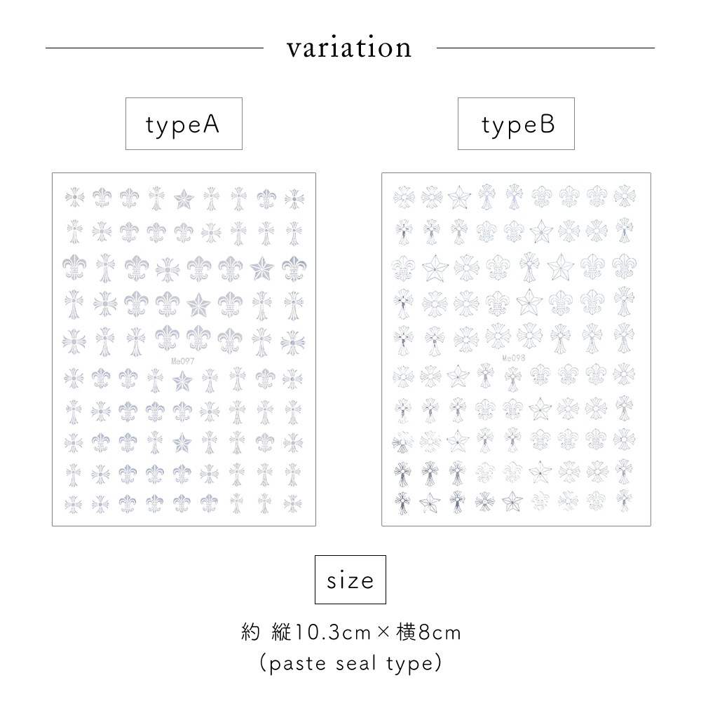 �ڥͥ��ݥ�����̵���ۥͥ��륷���� �����å������������� [Me097/098] ��2��