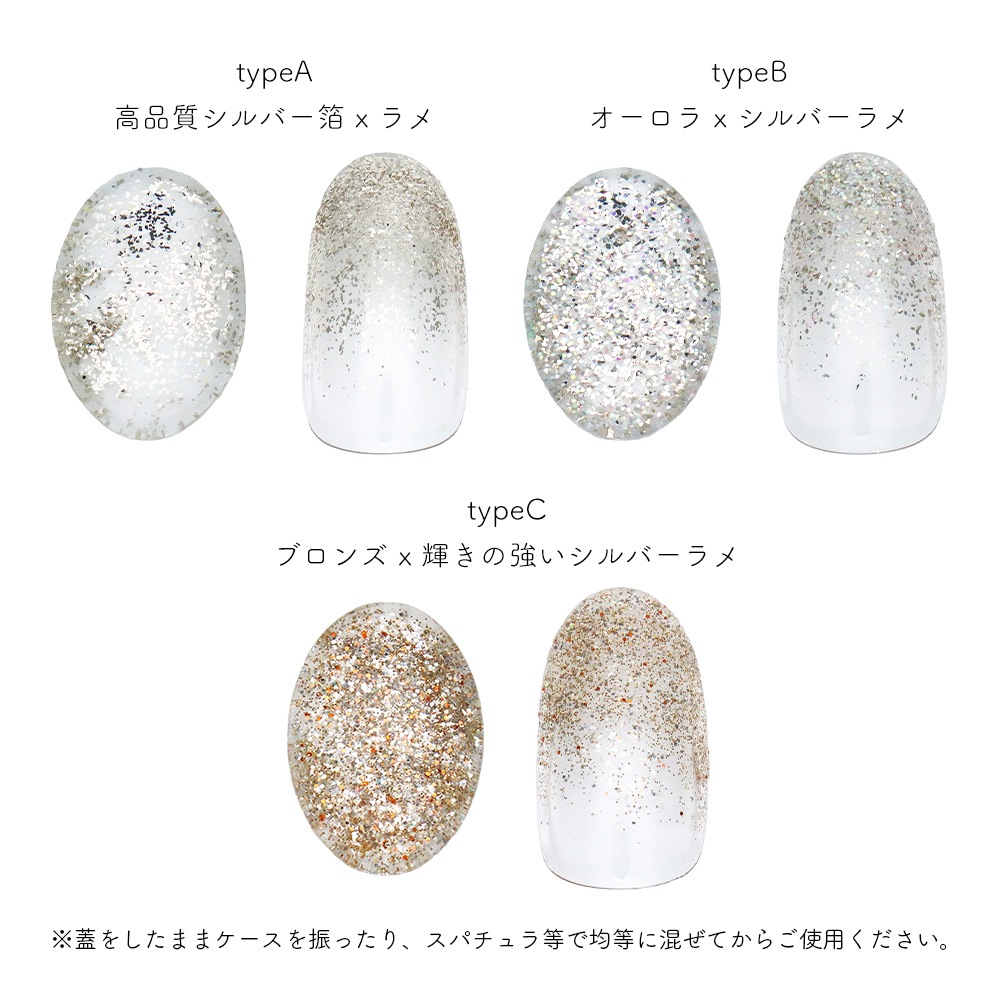 �ڥͥ��ݥ�����̵���ۥͥ��륢���� �����������ȥ���å��� ��1g ��3��