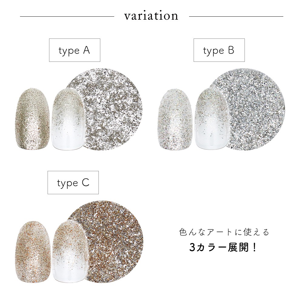 �ڥͥ��ݥ�����̵���ۥͥ��륢���� �����������ȥ���å��� ��1g ��3��