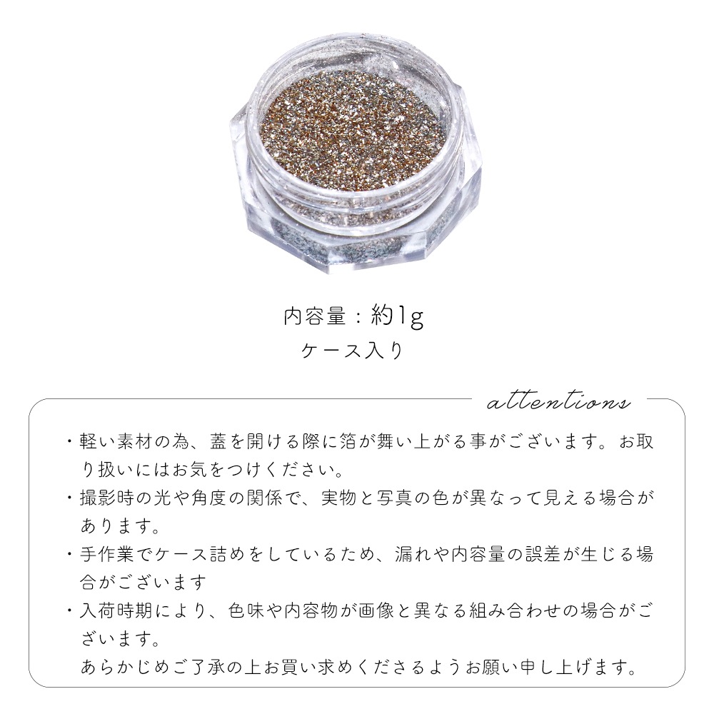 �ڥͥ��ݥ�����̵���ۥͥ��륢���� �����������ȥ���å��� ��1g ��3��