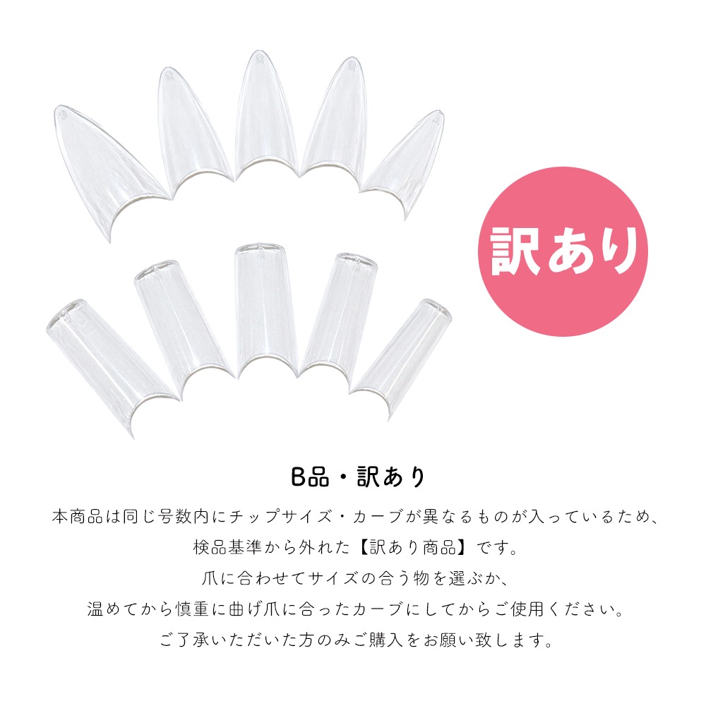 �ڥͥ��ݥ�����̵���ۡ�������ۥͥ���ϡ��ե��å� [�ݥ���ȷ�/����������] ����ǥ��󥰲ù��ʤ� ���󥿥��ȥ�����ʤ� ���ꥢ ��450������ 10������ ����եͥ���