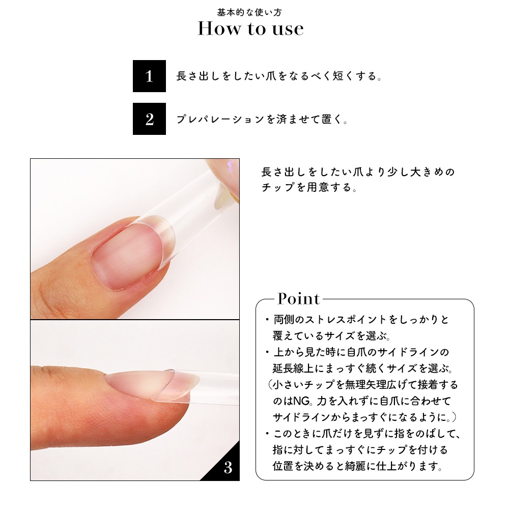 �ڥͥ��ݥ�����̵���ۡ�������ۥͥ���ϡ��ե��å� [�ݥ���ȷ�/����������] ����ǥ��󥰲ù��ʤ� ���󥿥��ȥ�����ʤ� ���ꥢ ��450������ 10������ ����եͥ���